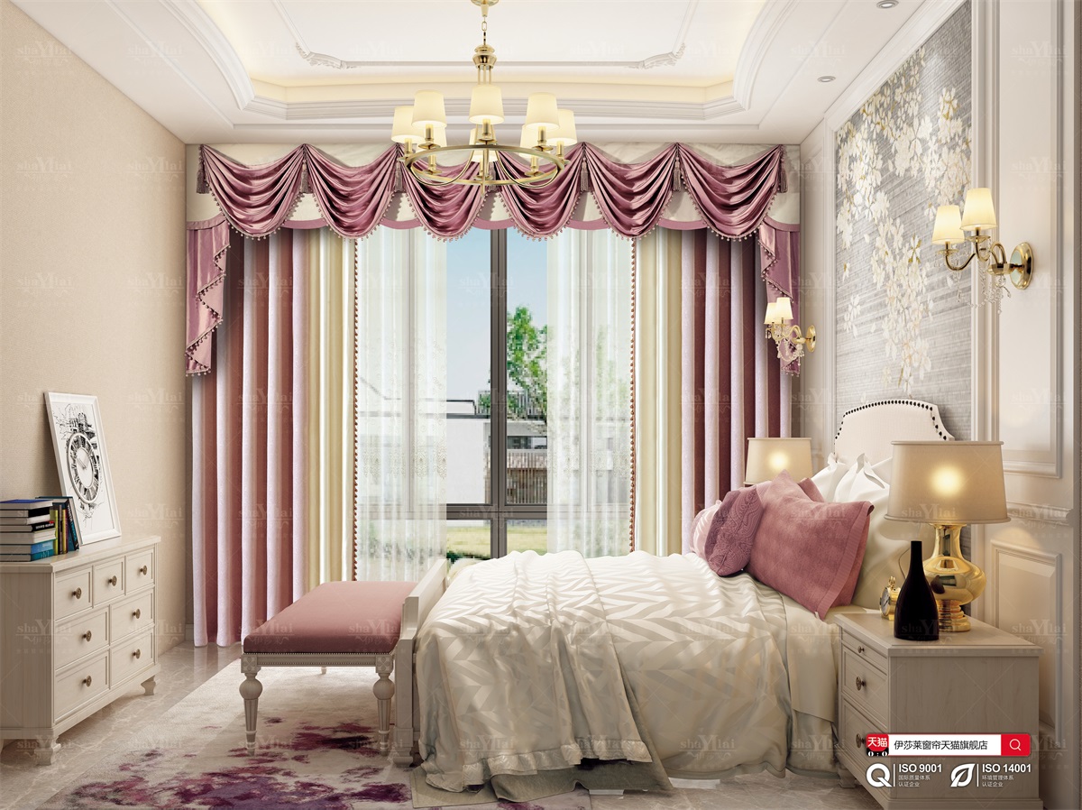 黄瓜成视频人APP-遮光浪漫卧室窗帘效果图